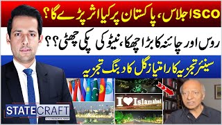 SCO Meeting What Will Be the Impact on Pakistan  StateCraft Analysis by Imtiaz Gull  14 Oct 2024 [upl. by Adoree]