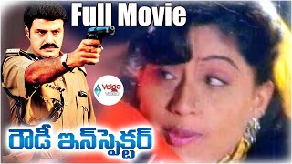 Rowdy Inspector Full Length Telugu Movie [upl. by Avril]