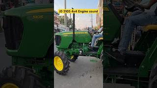 John deere 5105 4x4 engine sound tractortv tractortv1 johndeere5105 [upl. by Saibot]