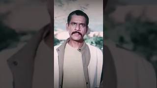 Rajkumar ka Khatarnak dialogue  shortvideo bollywood movies [upl. by Llemaj]