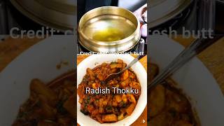 முள்ளங்கி தொக்கு bhat சார் மாதிரி radish curry [upl. by Fredia]