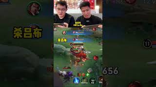 张飞变 King Kong 杀人 hok honorofkings hokglobal honorofkingsglobal hokgameplay [upl. by Aleron368]