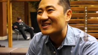 Interview with Kazuhiro Soda the Observational Film Maker [upl. by Eohce]