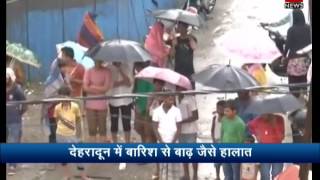 Uttarakhand Flood like situation in Dehradun  पानीपानी हुआ देहरादून [upl. by Enilatan]