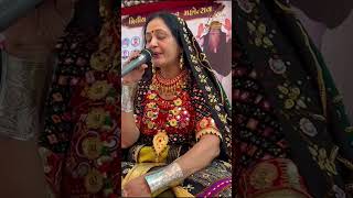 Lalita Ghodadra Lagna Geet  Hit Lagna Geet Part 1 lagnageet marriage [upl. by Christensen256]