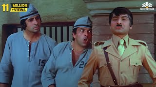 Escape Plan Of Amitabh And Dharmendra  Comedy Scene  Sholay Hindi Movie [upl. by Anailuj453]