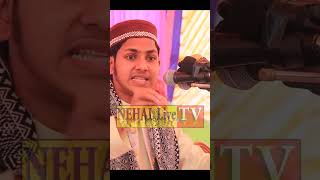 New bangla Naat 2024  Jubayer Ahmad Tasrif জুবায়ের আহমাদ তাশরীফ গজল [upl. by Saire]