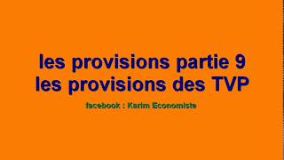 Comptabilité générale S2 quot les provisions partie 9 quot [upl. by Ettevad]