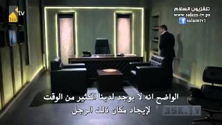 مسلسل وادى الذئاب الجزء الثامن الحلقة 65 مترجم [upl. by Deach]