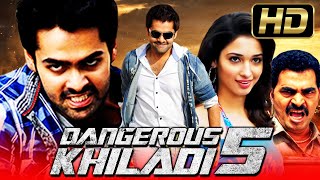 Dangerous Khiladi 5 Full HD Full Romantic Hindi Dubbed Full Movie  Ram PothineniTamannaah Bhatia [upl. by Ilka]