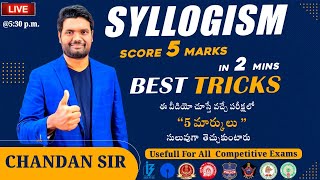 🔴LIVE🔴SYLLOGISM BEST SHORT TRICKS  SSC BANK RRB APPSCTSPSC GROUP 1 2 3 4 amp ALL OTHER EXAMS [upl. by Sweeney]