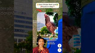 🐥😰I Found Next level Giant Chicken 📌 Gio At The END📍shorts earth googleearth mapjunction [upl. by Omocaig]