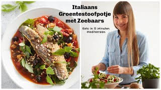 Keto Dinner  Italiaans Groentestoofpotje met Aubergine [upl. by Rosario]