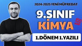 9Sınıf Kimya 1Dönem 1Yazılı  20242025 Yeni Müfredata Uygun [upl. by Harrak]