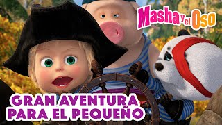 Masha y el Oso 🐻👱‍♀️ Gran aventura para el pequeño⛰️ Dibujos animados 😊🤗 Masha and the Bear [upl. by Ahsekam]