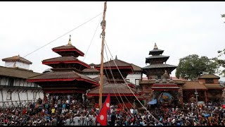 Indra jatra live [upl. by Iroc]