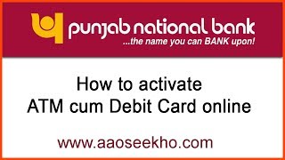 English PNB  How to Activate ATM  Debit Card of Punjab National Bank PNB Online [upl. by Etessil]