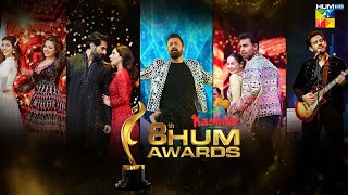 Full Show  8th Kashmir HUM Awards 2023  HUM TV [upl. by Lleoj]