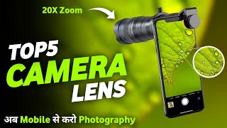 Best Mobile Lens For Photography  Mobile Camera Lens  Camera Lens For Mobile Photography [upl. by Nevek884]