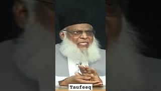 Taufeeq  Dr Israr Ahmad [upl. by Indihar]