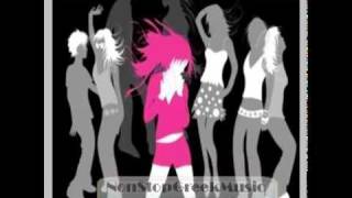 24 TSIFTETELIA GIA CLUB REMIX  5 of 6  NON STOP GREEK MUSIC [upl. by Ambrosius871]