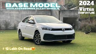 2024 Volkswagen Virtus Comfortline Base Model  इससे सस्ती Virtus कोई नहीं ❤️ Detailed Review [upl. by Madox]