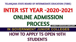 TS Inter 1st Year Online Admission 2020  2021 TSBIE Government Junior Colleges Online Admission [upl. by Atnuhs]