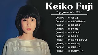 藤圭子 Keiko Fuji  面影平野 Omokage Heiya [upl. by Airpac]