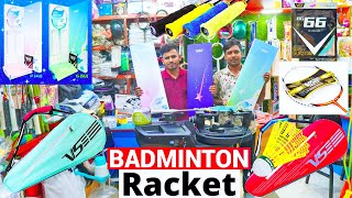 ১০০ অরিজিনাল VSE🏸র‍্যাকে কিনুন পাইকারি দামে Professional VSE Badminton Rackets Price in Bangladesh [upl. by Younger243]