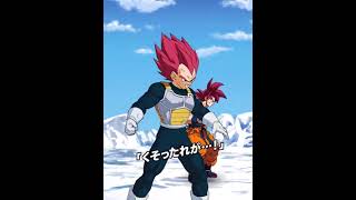 Goku and Vegeta vs broly full fightgoku vegeta broly anime viralvideo ytviral youtube [upl. by Ragg]