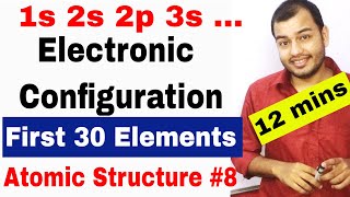 How To do Electronic Configuration  Atomic Structure 08  Electronic Configuration spdf [upl. by Ahsik]