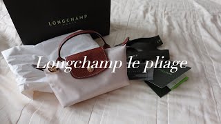 Longchamp Le Pliage Original｜小小開箱👜 [upl. by Imak]