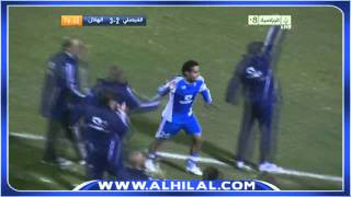 yasser alqahtani amazing goal  HD [upl. by Fischer]