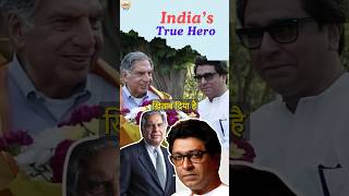 Why Raj Thackeray Honored Ratan Tata 🇮🇳 rajthackeray [upl. by Nostets335]