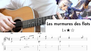 【TABTutorial】Genshin Impact  Les murmures des flots  Fontaines Melancholy Guitar BGM [upl. by Ynnij199]