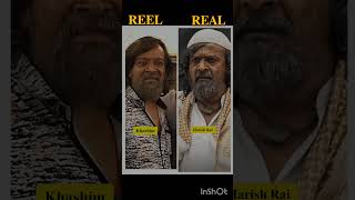 KGF Chapter 2 Reel vs Real Cast with Name kgf reelvsreal castshortfeed shorts [upl. by Vasilek]