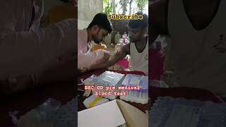 SSC gd pre medical test ll 👉 viral video army motivation sports gkquestion ssccoaching tenth [upl. by Royden]