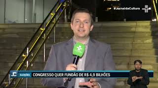 Congresso debate financiamento para campanhas eleitorais nas eleições municipais de 2024 [upl. by Urania]