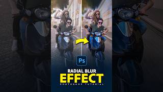 Photoshop Magic Master the Radial Blur Effect in 1 Minute [upl. by Aisylla]