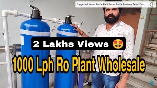 1000 Lph Ro Plant  1000 Lph Ro Plant Full Detail with Specification  1000 Litres Ro System [upl. by Adelle]