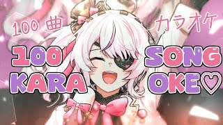 【100 SONGS KARAOKE】Idol Songs Main Supported by DAM【NIJISANJI EN  Maria Marionette】 [upl. by Jacquenetta]