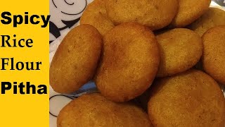 Spicy Rice Flour PithaBengali Pitha RecipeJal Pitha Recipe [upl. by Naid]