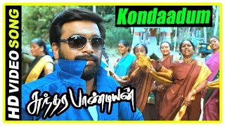 Sundarapandian Movie Scenes  Sasikumar intro  Kondaadum song  Soori [upl. by Zach]