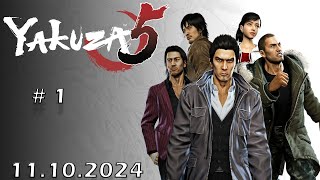 Yakuza 5 Remastered   1 [upl. by Silverstein]