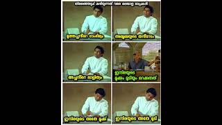 Malayalam News Channels Pathetic [upl. by Dopp83]