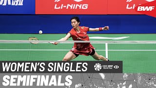 LINING China Masters 2024  Supanida Katethong THA 8 vs Gao Fang Jie CHN  SF [upl. by Heddy]