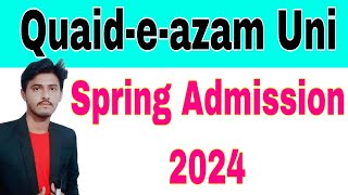 Quaideazam University Spring Admission 2024 QAU Spring Admission BS Programs 2024QAU Updates [upl. by Waddle]