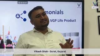 khansi ka problem hua jad se khatam for VGP LIFE product [upl. by Barnett]