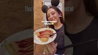 Very demure💅 Very French🥖 funny disney waltdisney food shorts [upl. by Guillaume]