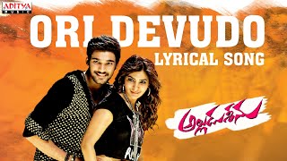 Ori Devudo Song Song With Lyrics  Alludu Seenu Songs Samantha Srinivas DSP Aditya Music Telugu [upl. by Eugnimod541]